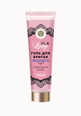 Гель для бритья Идеальная кожа с гидролатом лаванды For Lady, 150 г