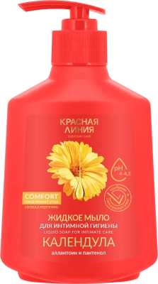 Жидкое мыло для интимной гигиены Календула, Красная линия, 250 мл