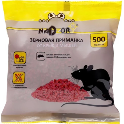 Зерновая приманка от мышей и крыс, Nadzor, 500 г