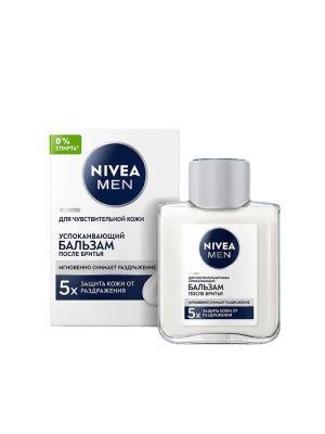 Бальзам после бритья Успокаивающий для чувствительной кожи, Nivea, 100 мл