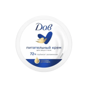 Крем универсальный Интенсивный, DOVE, 150 мл