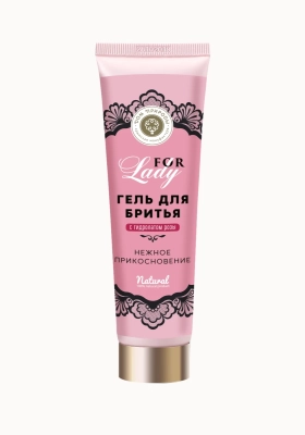 Гель для бритья Нежное прикосновение с гидролатом розы For Lady, 150 г