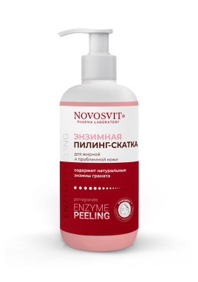 Пилинг-скатка для лица Энзимная ENZYME PEELING для жирной и проблемной кожи, 200 мл
