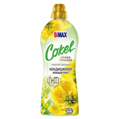 Кондиционер-концентрат для белья Cokel утренняя гармония, BiMax, 900 мл