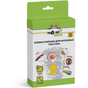 Клеевая ловушка от насекомых для комнатных цветов, Nadzor, 12 шт