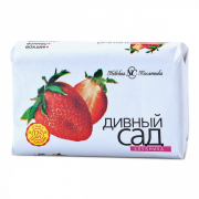 Дивный Сад туалетное мыло Клубника 90г