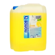 Средство для мытья полов всех типов концентрированное Лимон, 5 л