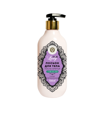 Лосьон для тела после бритья Суперувлажнение с гелем алоэ вера For Lady, 250 г