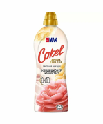 Кондиционер-концентрат для белья Cokel цветочная рапсодия, BiMax, 900 мл
