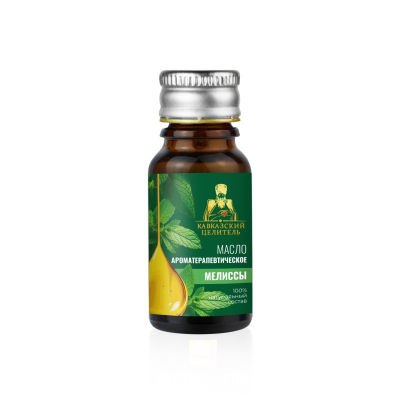 Ароматерапевтическое масло для ванн и массажа Мелисса, 10 мл