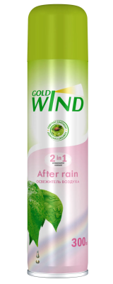 Освежитель воздуха After rain, Gold Wind, 300 мл