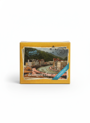 Сувенирный набор натурального мыла Большой Сочи, 100 г