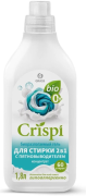 Гель для стирки CRISPI 2 в 1 с пятновыводителем, Grass, 1,8 л