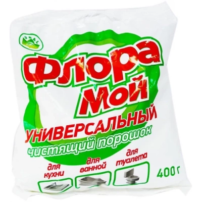 Универсальный чистящий порошок "Флора МОЙ"пакет, 400 г