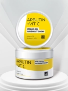 Крем косметический для лица ARBUTIN+VIT C, выравнивает тон кожи, 70 г