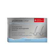 Концентрат для волос Против выпадения в ампулах Аквабиолис, 8 шт. по 5 мл