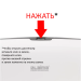 Диспенсер для полотенец LAIMA PROFESSIONAL ECO (Система H2), Z-сложения, белый, ABS-пластик