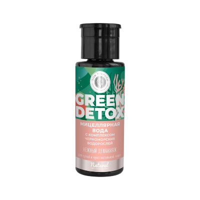 Мицеллярная вода "Нежный демакияж" для сухой и чувствительной кожи GREEN DETOX