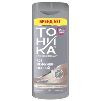 Оттеночный бальзам для волос 9.05 - Жемчужно-розовый