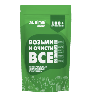 Средство универсальное чистящее пятновыводитель очиститель для всего "20 в 1" LAIMA EXPERT, 850 г