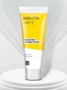 Маска косметическая ARBUTIN+VIT C, выравнивает тон кожи, 80 г