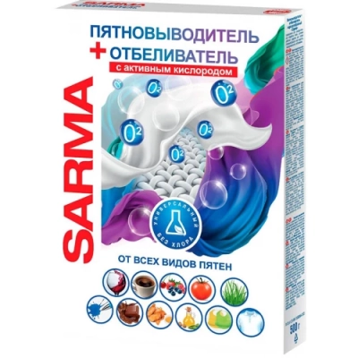 Порошкообразный «Пятновыводитель + Отбеливатель» Сарма (500 г)