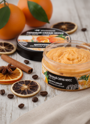 Пенный скраб-мусс «ЦИТРУСОВЫЙ» для тела