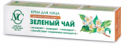 Крем для лица "Зелёный чай" 40мл