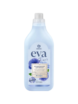 Кондиционер для белья Eva Flower, GRASS, 1,8 л