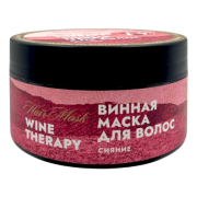 Винная маска для волос Сияние Wine Therapy, 200 г 