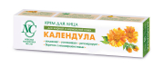 Крем для лица увлажняющий "Календула" 40мл