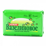 Новое Вазелиновое туалетное мыло 90г