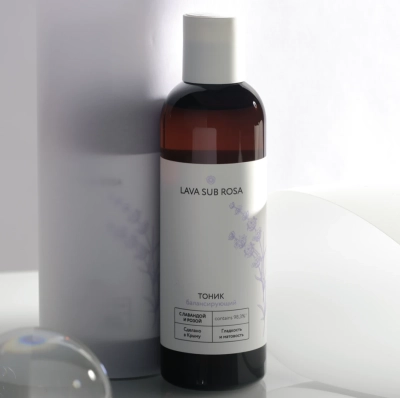 Тоник для лица Lava Sub Rosa балансирующий с экстрактом лаванды, 200 мл