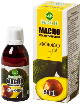 Масло авокадо косметическое, 50 мл