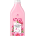 Кондиционер для белья Eva Sensitive, GRASS, 1,8 л