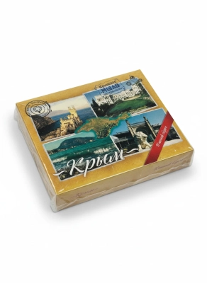 Набор крымского мыла Южный Берег Крыма сувенирный, 100 г (2 шт по 50 г)