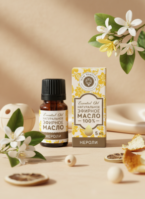 Эфирное масло Нероли, 5 мл