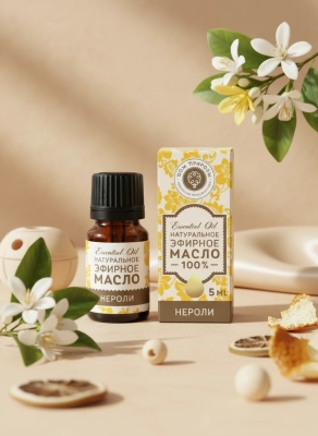 Эфирное масло Нероли, 5 мл