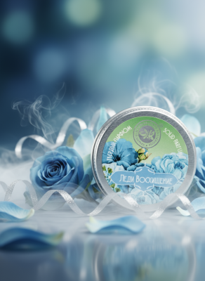 Твердые духи "Цветочные Ароматы" Леди Восхищение