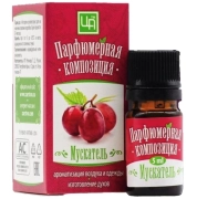 Парфюмерная композиция Мускатель 5 мл