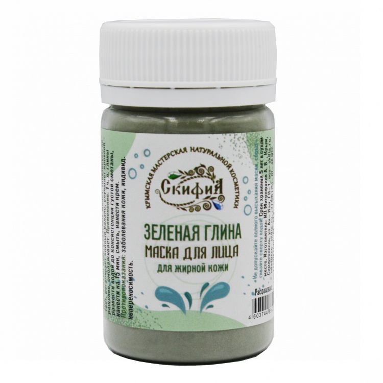 Глина зеленая (маска для лица), 70г (Скифия), купить в Мск, СПб и др ...