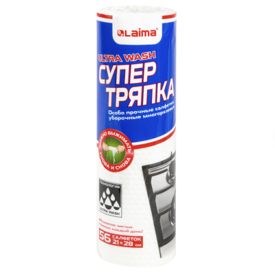 Салфетки уборочные ЦЕЛЛЮЛОЗНЫЕ многоразовые особо прочные 56 шт. СУПЕР ТРЯПКА 21х28 см LAIMA ULTRA WASH