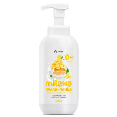 Жидкое мыло-пенка Сливочно-лимонный десерт, Milana, Grass, 500 мл