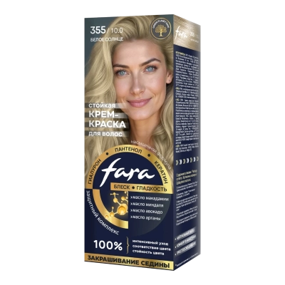 Стойкая крем-краска для волос № 355/10.0 Белое солнце, FARA