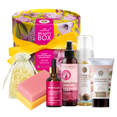 Подарочный набор Beauty Box Магия красоты для лица и тела, 720 г