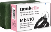 Мыло натуральное Тонизирующее, 100 г