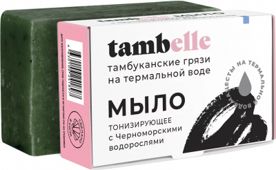Мыло натуральное Тонизирующее, 100 г