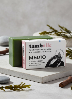 Мыло натуральное Тонизирующее, 100 г