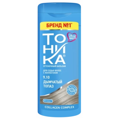 Оттеночный бальзам для волос 9.13 Нейтральный блонд