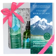 Подарочный набор для лица и тела TERRAMINERALIA утоляет жажду кожи, 410 г